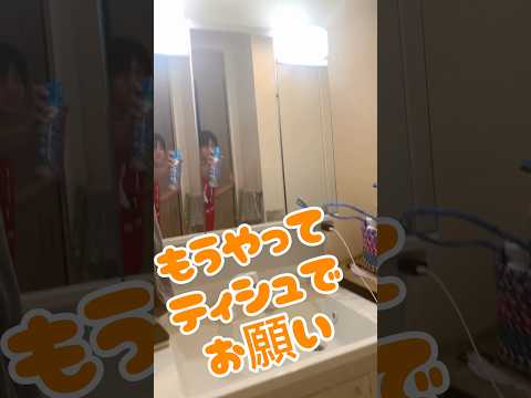 【父不在の時に...】どちらにせよ退治できる人間がうちには1人もいない事がわかりました😭【父子3人暮らし／ワンオペ子育て】#shorts