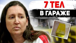 картинка: 18 лет хранила жуткую тайну || Меган Хантсман