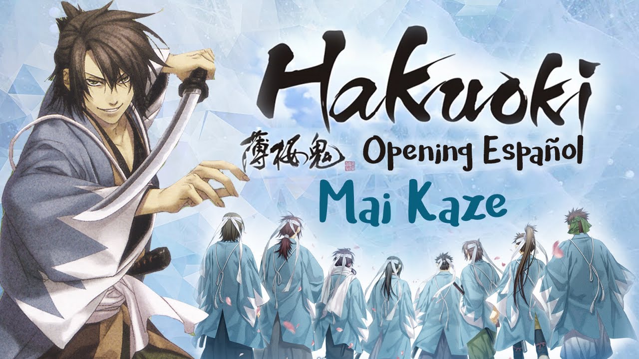 Get Hakuouki Hekketsuroku Mai Kaze Opening Espanol Fandub By For Android Free Wallpaper Hakuouki Hekketsuroku Mai Kaze Opening Espanol Fandub By Desktop Wallpaper Free