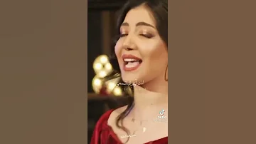 ستوري على اغنية غيري مني ولعي 
