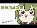 https://youtu.be/KiHiDmVNvno