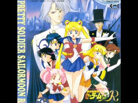 Download 08 Bishoujo Senshi Sailor Moon R Game Music Fantasy Attraction Youtube For Android Free Wallpaper 08 Bishoujo Senshi Sailor Moon R Game Music Fantasy Attraction Youtube For iPhone Free