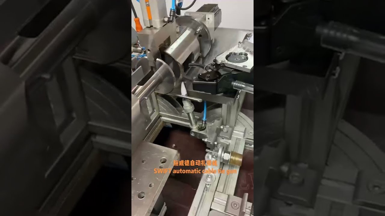SWTAT/SWIFT Automatic Nylon Cable Tie Tying Gun/Tool/Machine Systems for metal wire in Bulgaria