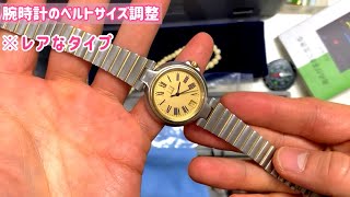 ダンヒル 腕時計 ベルト調整 自分でやる方法 古くてちょっとレアなタイプのやり方
