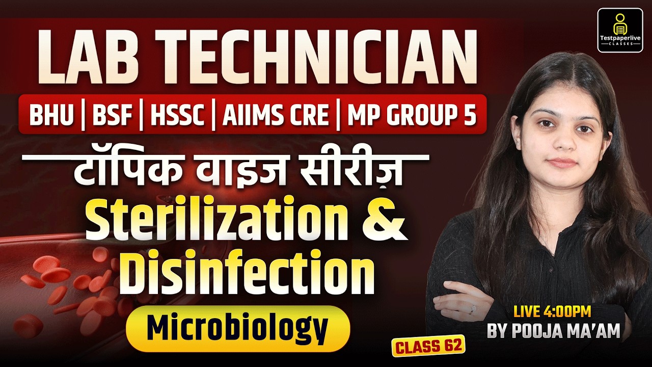Lab Technician Topic Wise MCQ's Live Class 2026 | Sterilization and Disinfection | Microbiology  #62