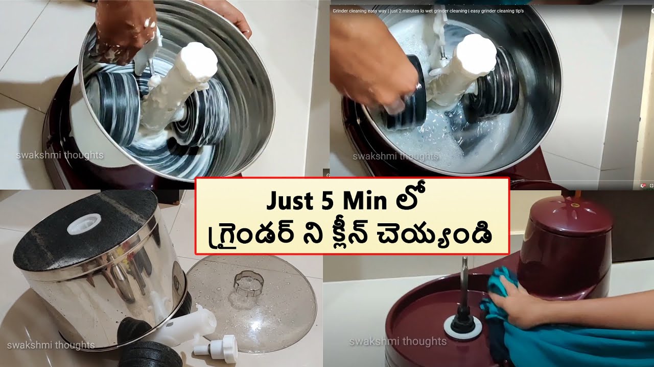 easy cleaning wet grinder