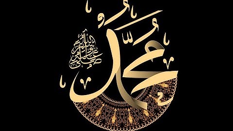 سورة محمد  Muhammad Sheikh Mishary Rashid Alafasy