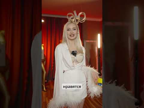 Когда нечего надеть