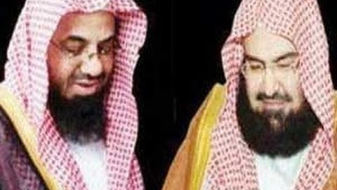 سورة البقرة بصوت السديس و الشريم من الآية 101 الى الآية 200