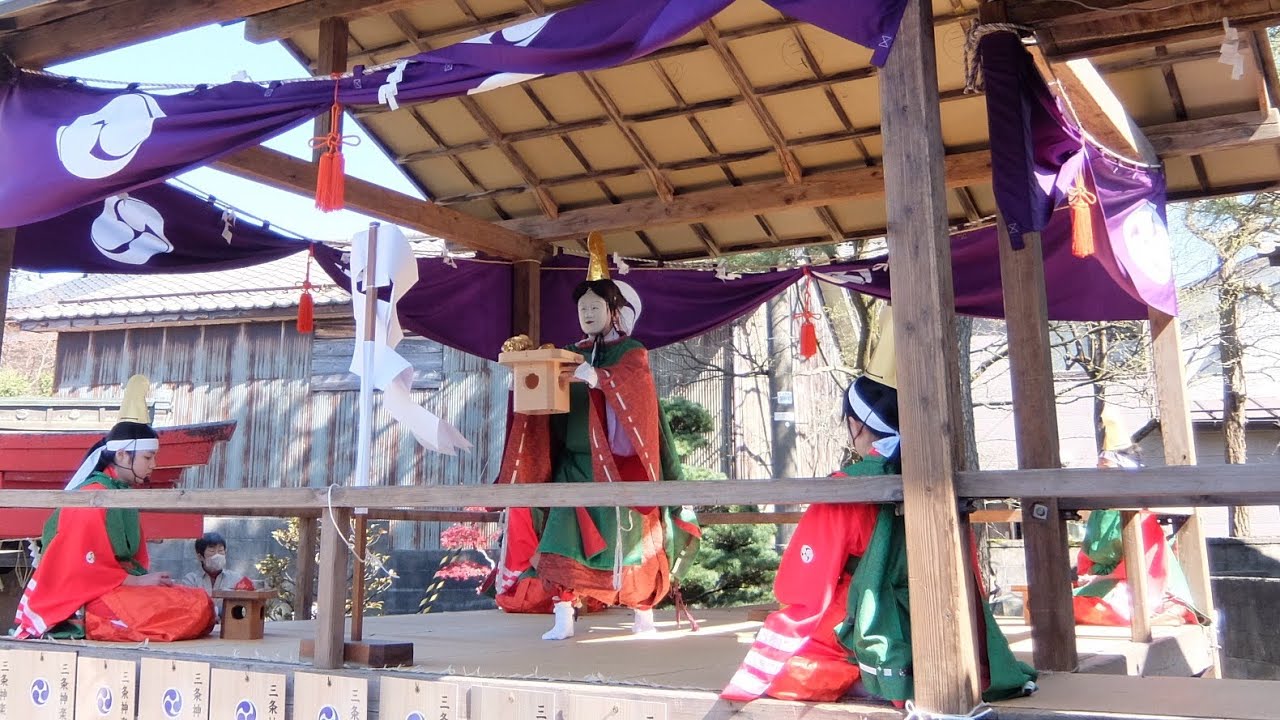 2026 新潟県三条市 田島諏訪神社「五行の舞」 - YouTube