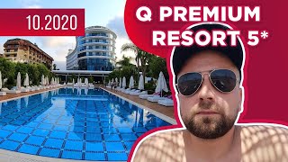 видео: Q PREMIUM RESORT 5* (OKURCALAR, ALANYA) ТУРЦИЯ 2020 - честный обзор и отзывы (Октябрь 2020) картинка: Q PREMIUM RESORT 5* (OKURCALAR, ALANYA) ТУРЦИЯ 2020 - честный обзор и отзывы (Октябрь 2020)
