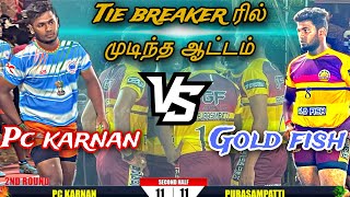 2ND ROUND|PC KARNAN vs PURASAMPATTI|ALLITHTHURAI-TRICHY|MENS KABADDI-2023