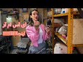 ASMR کثیف ترین مغازه برای ای اس ام ار بدون کات 