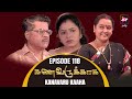 Full episode  kanavaru kaaha  episode 118  tamil tv serial  watch now  alt tamil