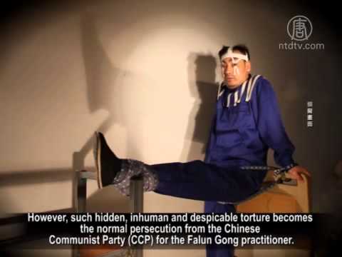 When Torture Becomes Normal >> Dafa Practitioners Create Miracles In Nine Years Of Unjust Charges When Torture Becomes Normal >> Dafa Practitioners Create Miracles In Nine Years Of Unjust Charges