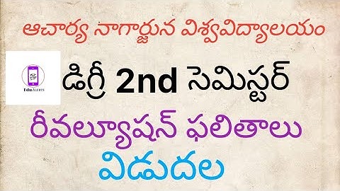 ANU Degree 2nd semester Exams Revaluation Results Released April 2022 || Edu Alerts ||