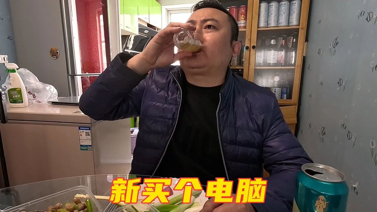 一边忙装修一边添装备,新电脑和氛围灯开箱,幸福感拉满! - YouTube