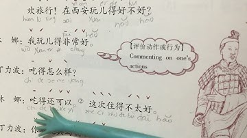 Book 2 lesson 15 New Practical Chinese textbook part 1