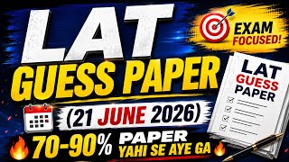 Lat Guess Paper 21 June 2026 | Hec Lat Law Admission Test Preparation 21 June 2026