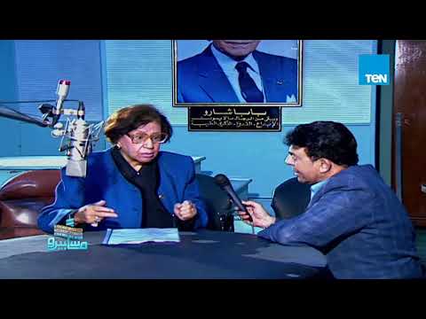 إزاي كانت بتتعامل الاذاعية الكبيرة صفية المهندس مع زوجها وبابا شارو في الخناقات