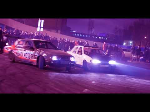 Форум - Белая ночь (PHONK remix by Boxmoke)