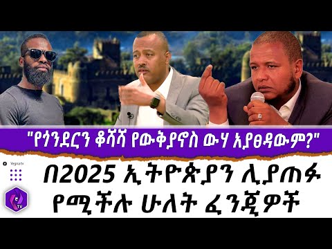 ቪዲዮ: የውቅያኖስ ካምፕ፣ ፒስሞ ግዛት የባህር ዳርቻ