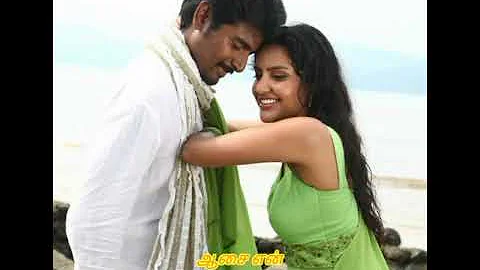 Thottu Thottu pesum songs whatsapp status ||Tamil Whatsapp status || love songs whatsapp status