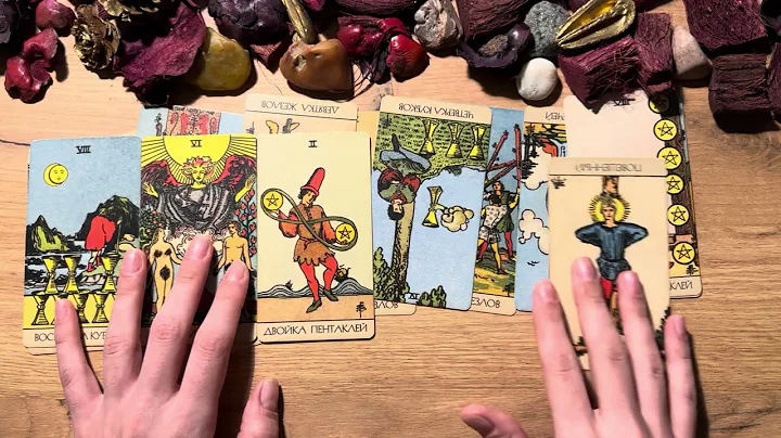 THEIR POV ABOUT YOUR RELATIONSHIP. ALL TRUTH! Third party tarot reading today