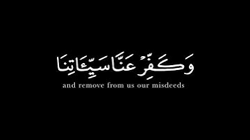 تلاوة هادئة تريح الأعصاب 😴🎧 | القاريء محمد الغزالي - الآية ربنا بأغفر لنا ذنوبنا 🤍🌥️."