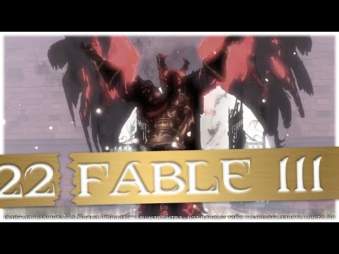 Видео: Fable II будет выпускать серию в прямом эфире