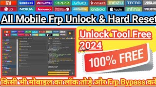 All mobile Hard Reset &Frp Unlock Tool 2024|How To Use Unlock |TFTUnlock Tools Download And Install
