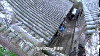 Detectives and Doctors - Lu Xiao Feng 2015 ep 14 (1080p)