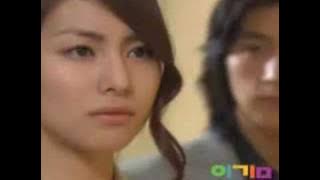 Money War (Tag Ulan)