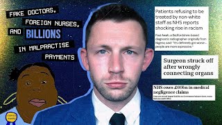 The NHS is Terrible