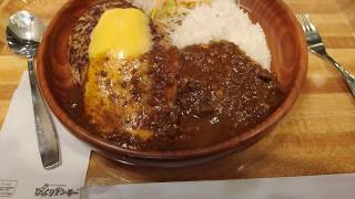 BIKKURI DONKEY hamburger steak with cheese and curry, tokyo,japan - Food Review