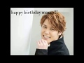 Happy birthday mamoru miyano!