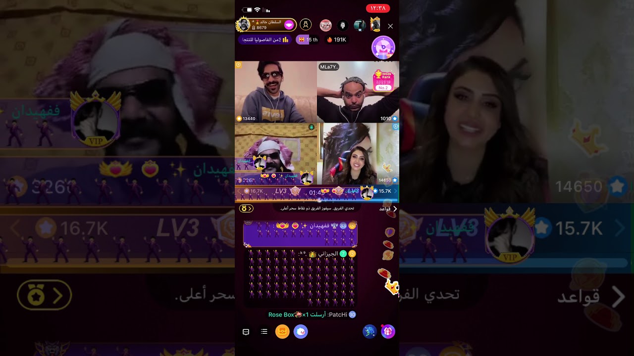 تحدي سلاطين وخرفنت أبوجركل طيح غزل يمين وشمال  وكلو وعل رقص سوري 🤣🤣🤣🤣