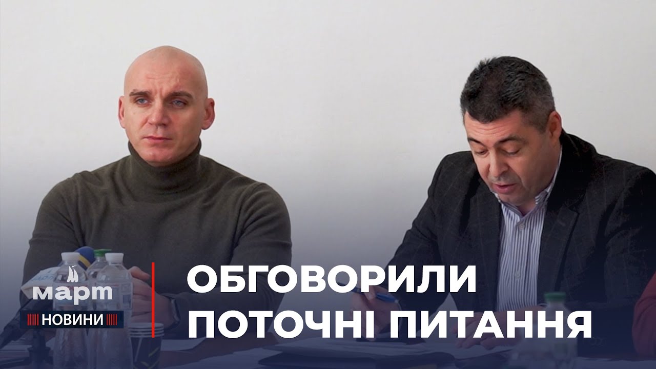 👥 КООРДИНАЦІЯ РОБОТИ та КЛЮЧОВІ МІСЬКІ ПИТАННЯ: у Миколаєві відбулася перша АПАРАТНА НАРАДА року