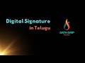 Digital Signature Explained in Telugu | How It Works | Telugu Cyber Security