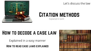 Case citation| General citation method |How to name cases explained in tamil| Let's discuss the law