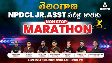 NPDCL JUNIOR ASSISTANT MARATHON | NPDCL MARATHON | ADDA247 TELUGU
