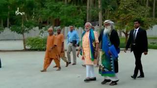 Arrival of our Honourable Prime Minister to Isha Yoga Centre, Coimbatore