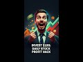 Invest $100: Daily Stock Profit Hack #DailyStockProfits #100DollarInvest #shorts