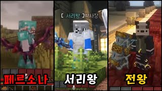 [악어의 놀이터2] 지금까지 공개 된 히든직업을 알아보자