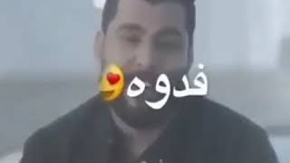 من اروع حالات الوتساب الحزينة العراقية توقع ع جرح  آلم و فراق و احزان ??♥️