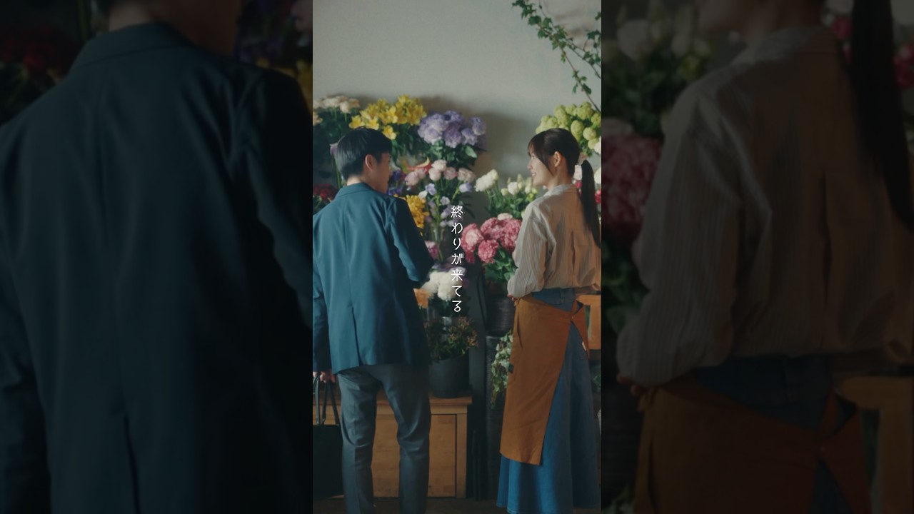 goethe New Single「 LIFE 」Music Video公開中 #goethe_circle🐋