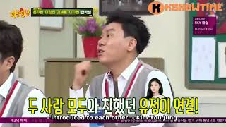 Knowing Brothers 153 - heetchul close with a lot of people