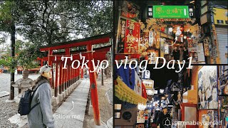 TRAVEL VLOG｜菜鳥東京自由行Day1、新宿超便利又便宜住宿、敘敘苑午餐初體驗、思出橫丁好吃居酒屋