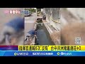 豬瘟疫情