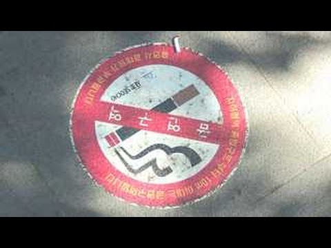 내년 4월부터 서울 모든 지하철역 출입구 10m내 금연